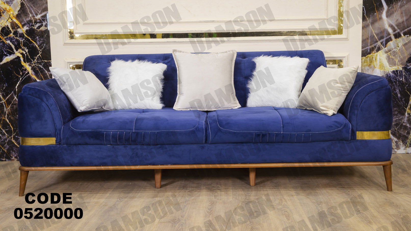 انترية 200 - Damson Furnitureانترية 200