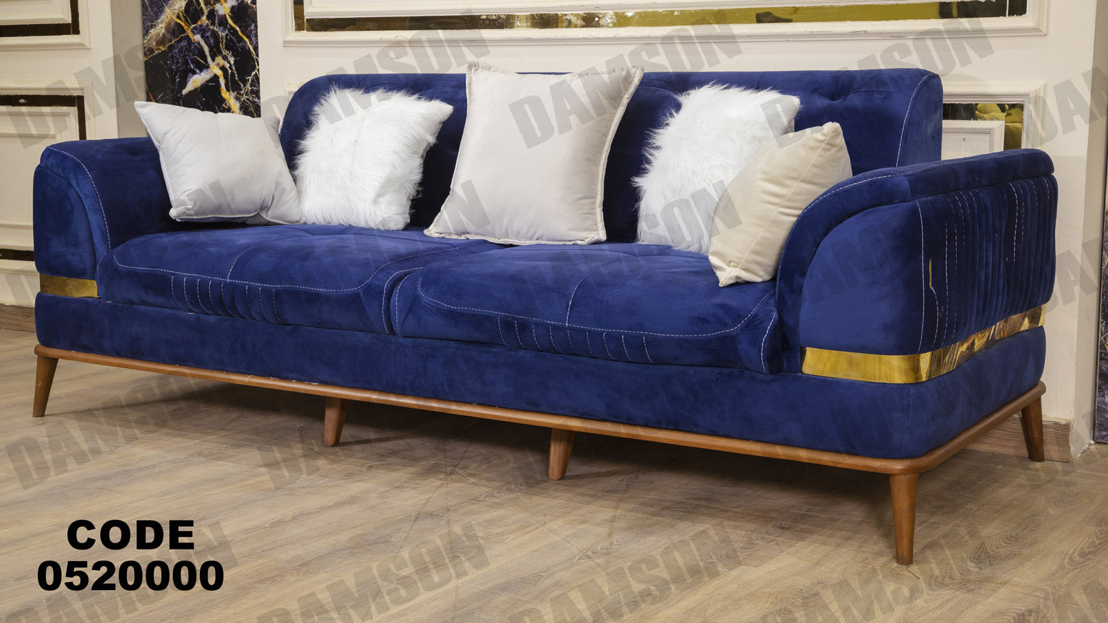 انترية 200 - Damson Furnitureانترية 200