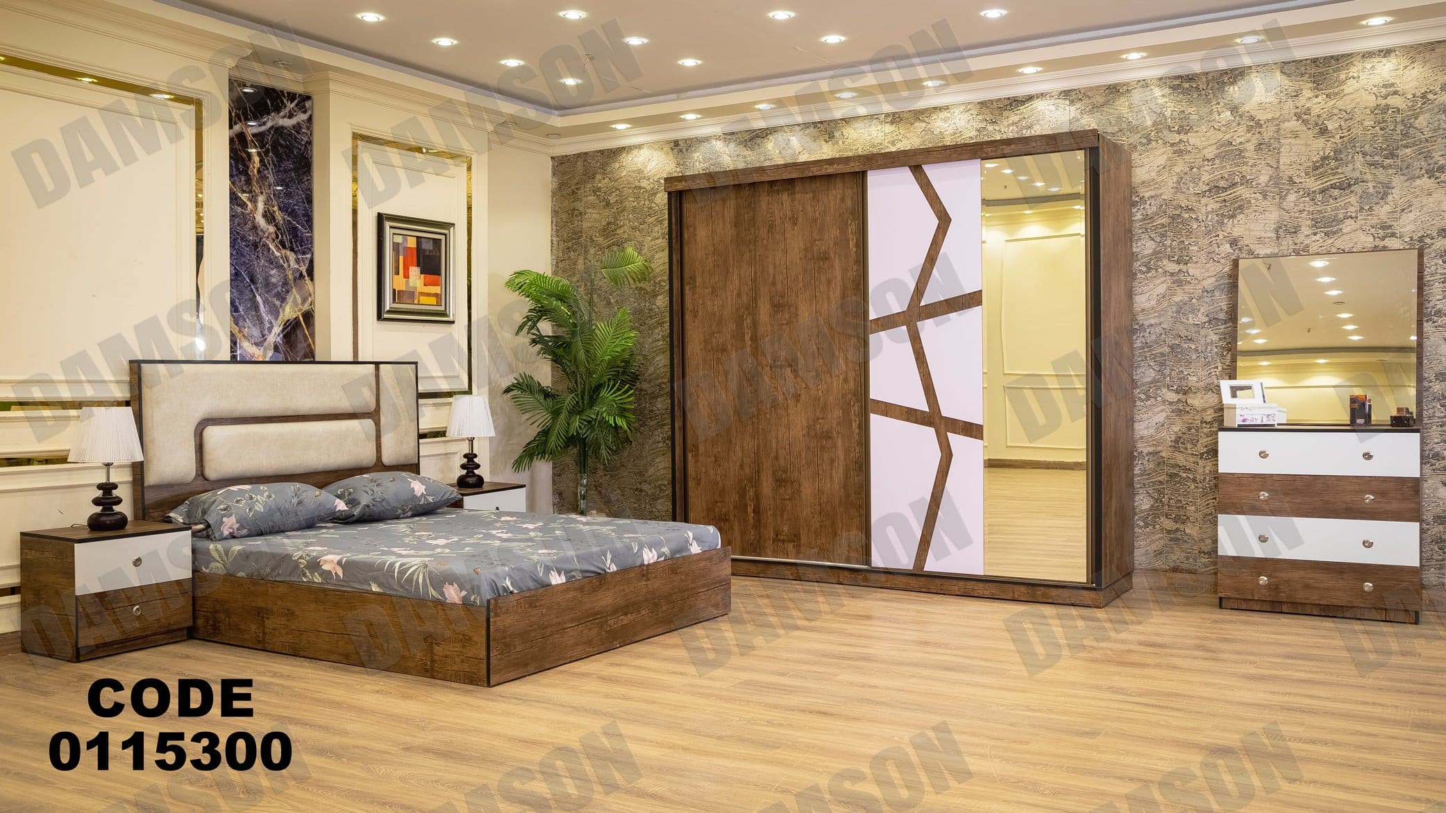 غرفة نوم ماستر 153 - Damson Furnitureغرفة نوم ماستر 153