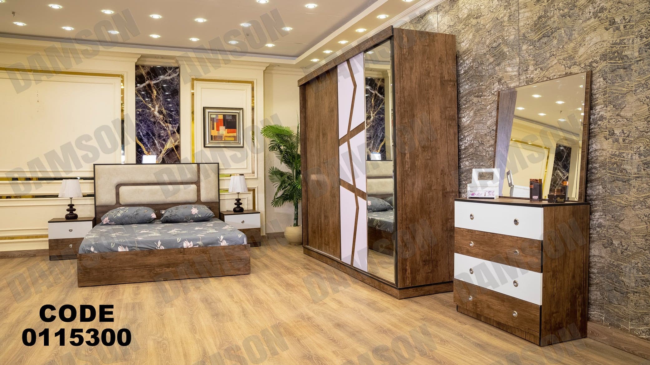 غرفة نوم ماستر 153 - Damson Furnitureغرفة نوم ماستر 153