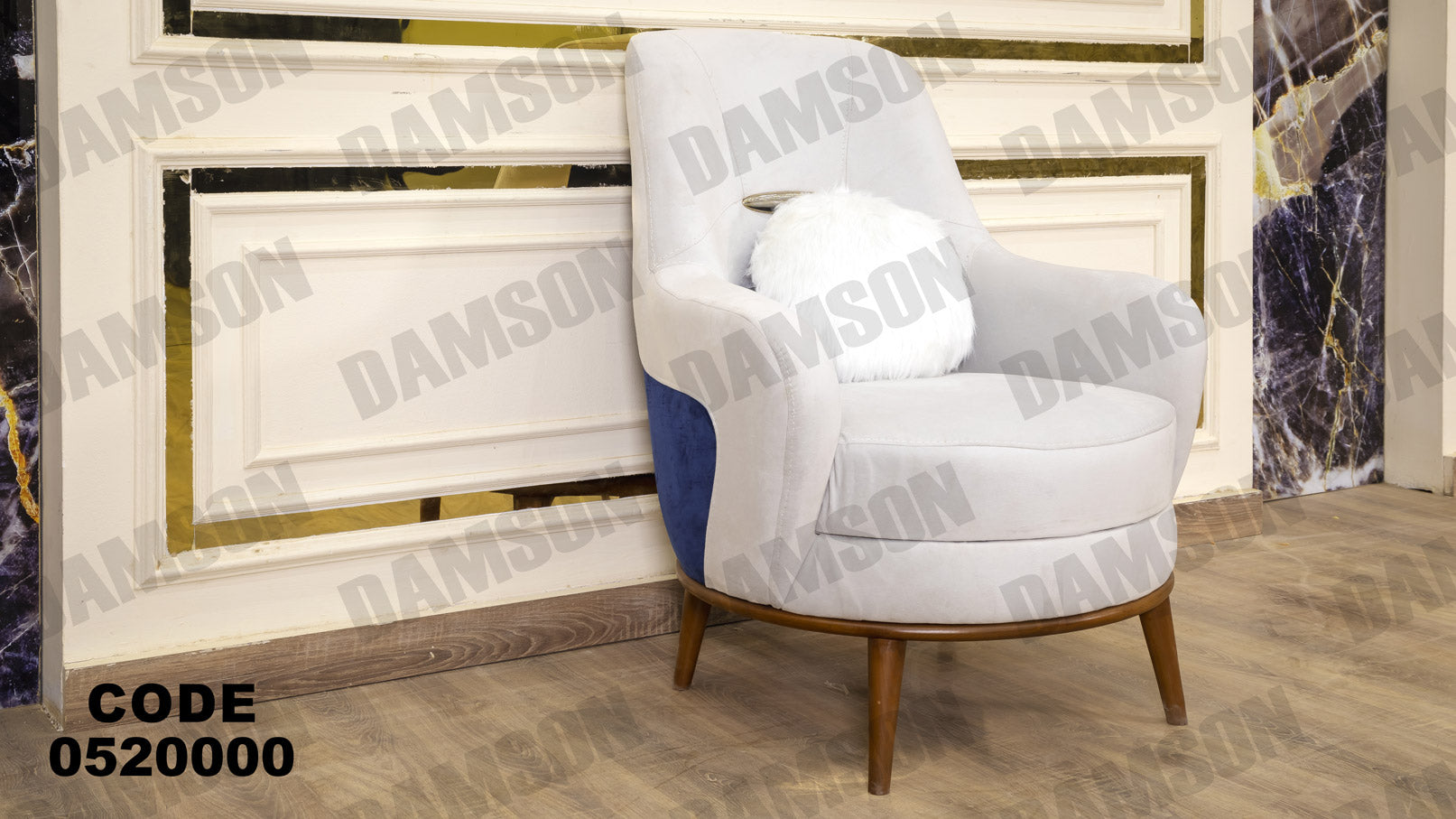 انترية 200 - Damson Furnitureانترية 200