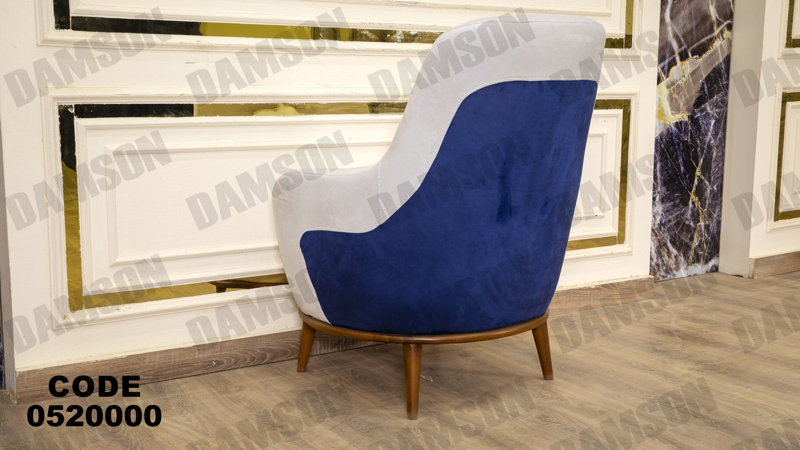 انترية 200 - Damson Furnitureانترية 200