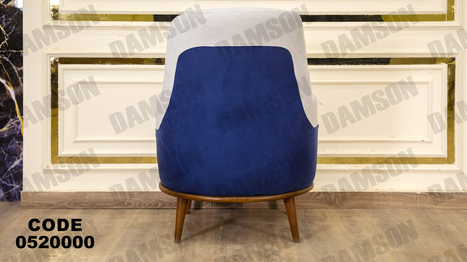 انترية 200 - Damson Furnitureانترية 200