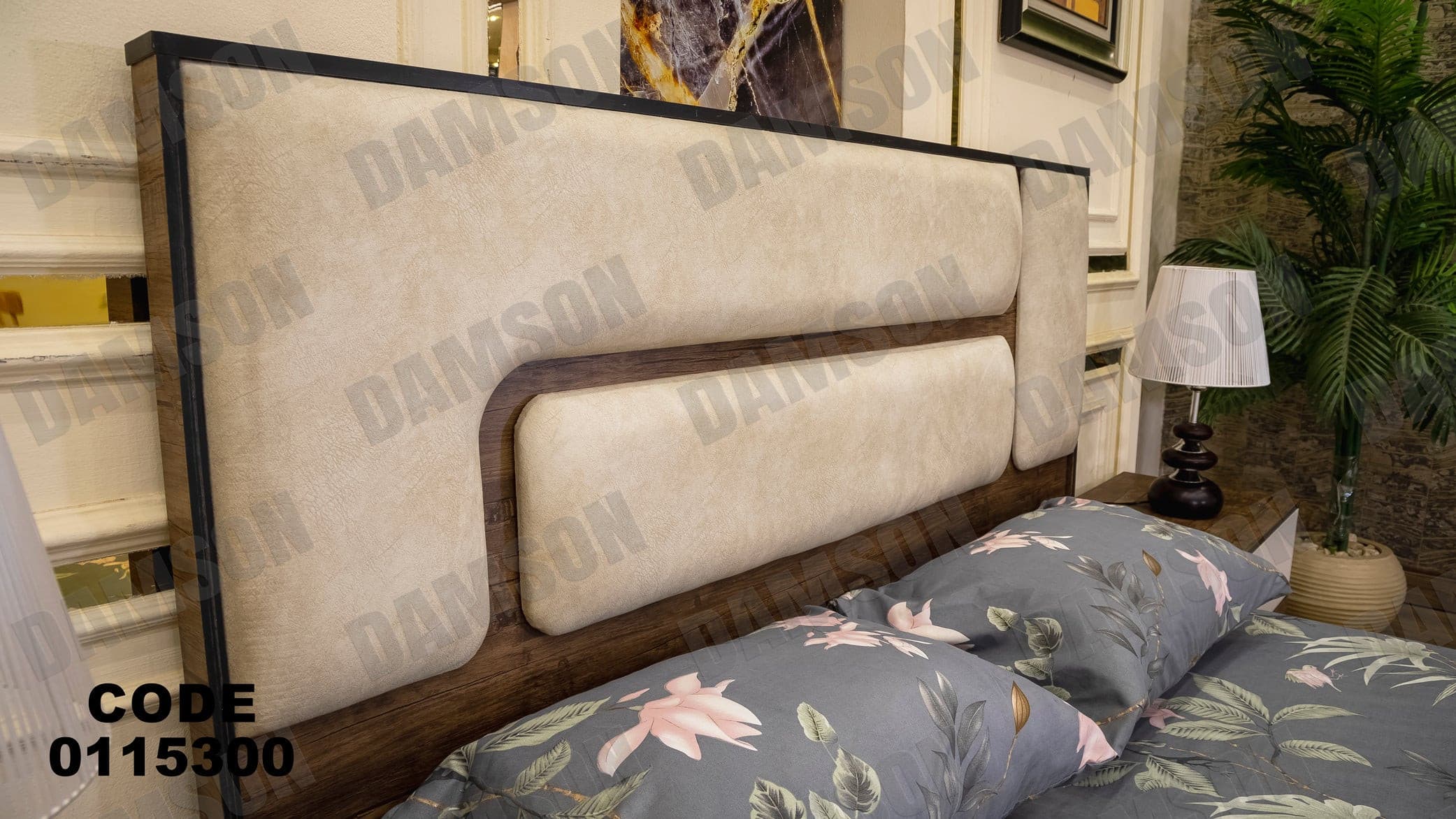 غرفة نوم ماستر 153 - Damson Furnitureغرفة نوم ماستر 153