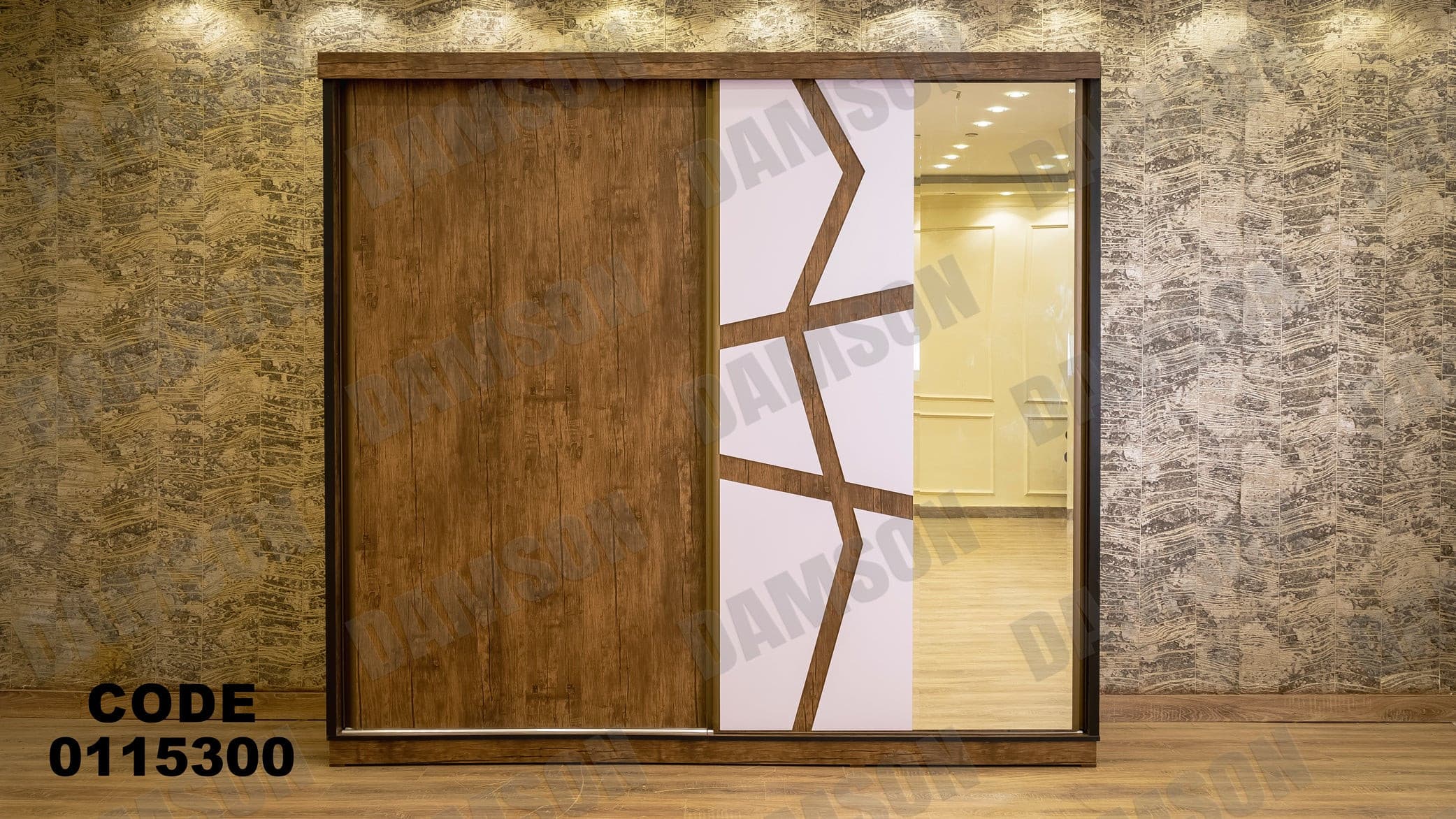 غرفة نوم ماستر 153 - Damson Furnitureغرفة نوم ماستر 153