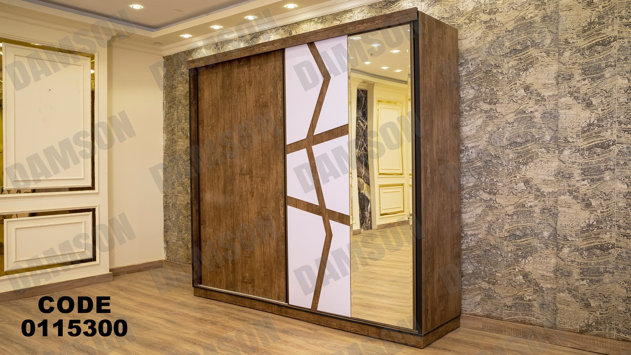 غرفة نوم ماستر 153 - Damson Furnitureغرفة نوم ماستر 153