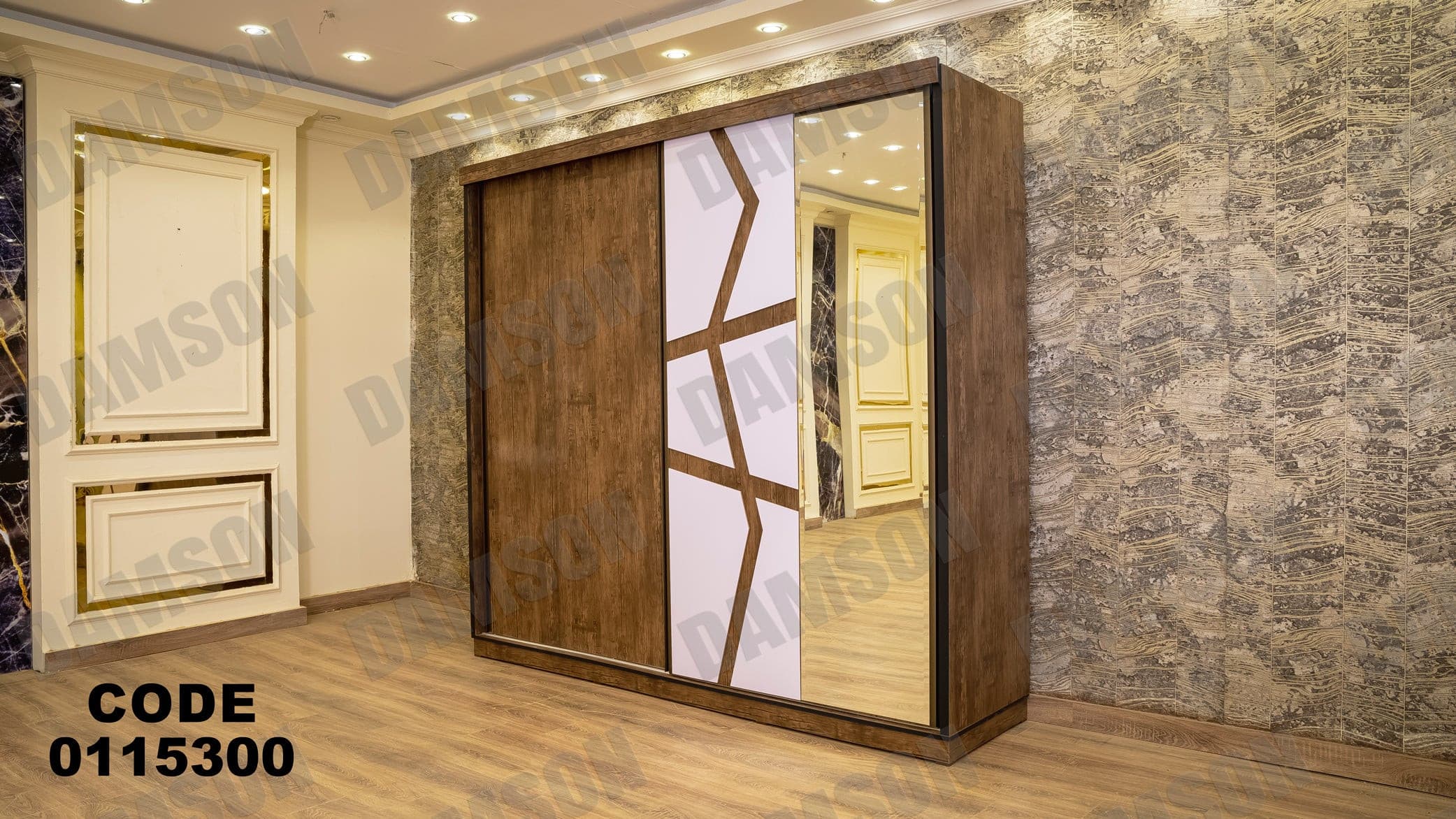 غرفة نوم ماستر 153 - Damson Furnitureغرفة نوم ماستر 153