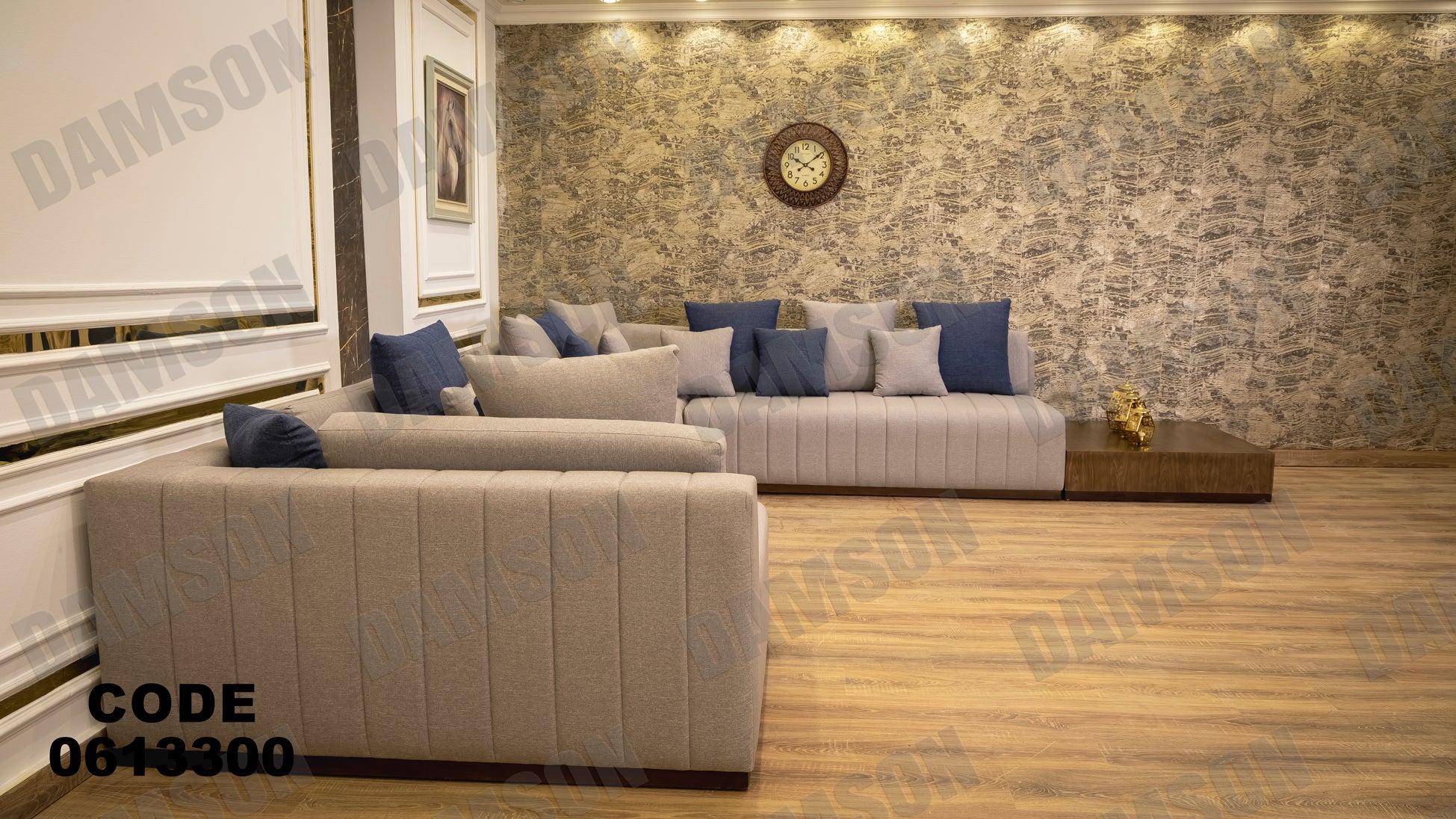 ركنة 133 - Damson Furnitureركنة 133