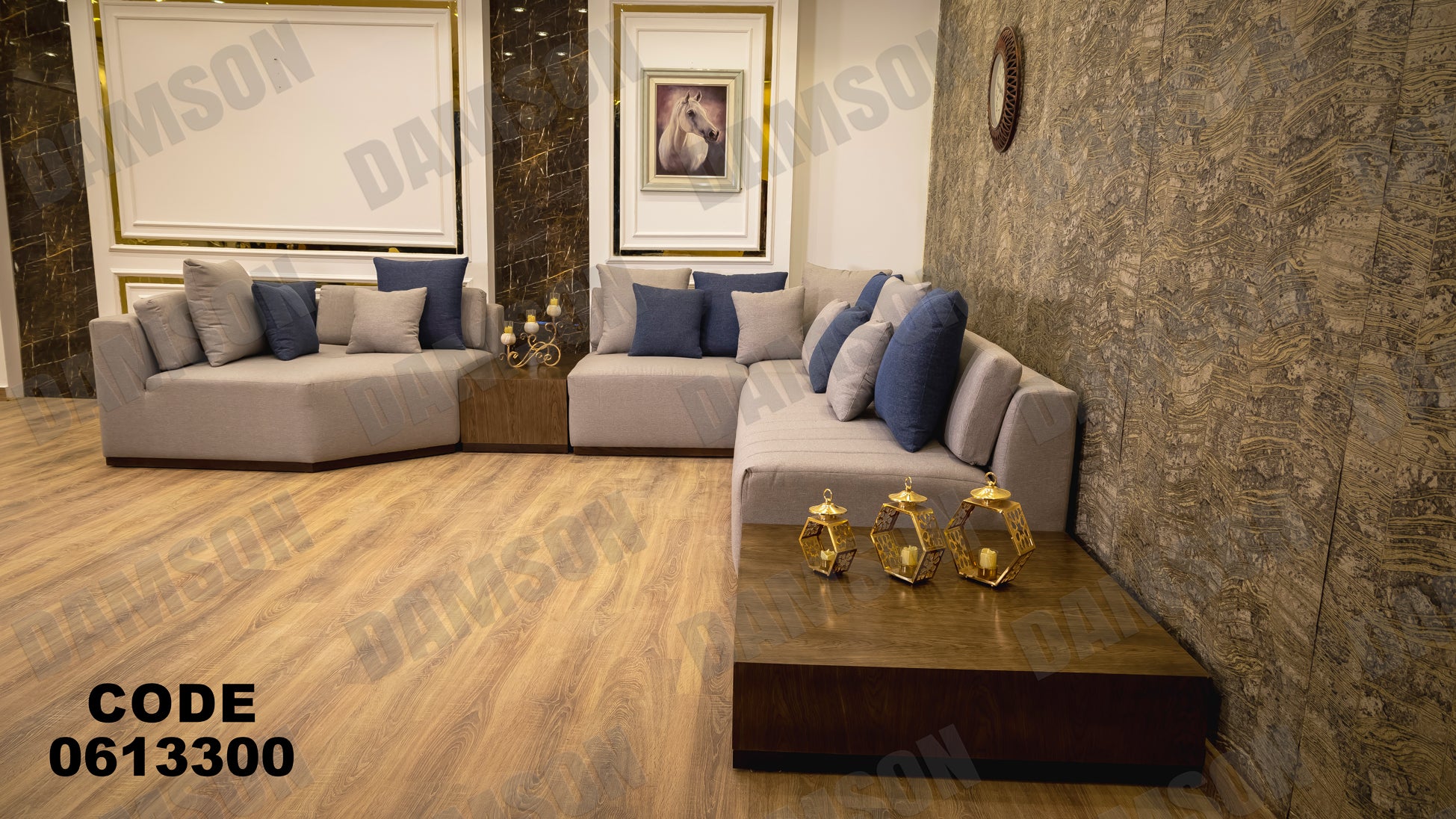 ركنة 133 - Damson Furnitureركنة 133