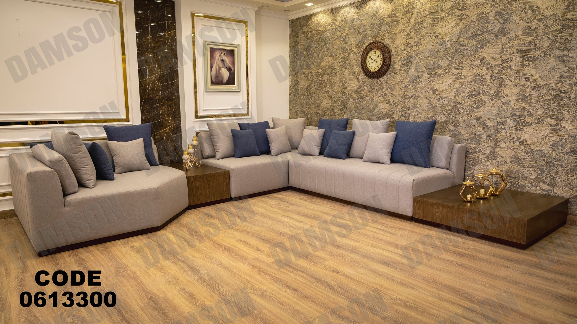 ركنة 133 - Damson Furnitureركنة 133