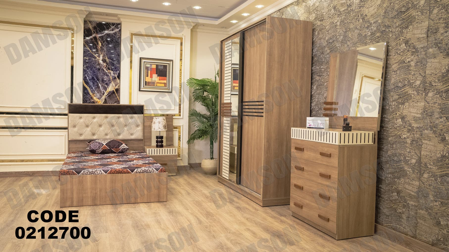 غرفة نوم أطفال 127 - Damson Furnitureغرفة نوم أطفال 127