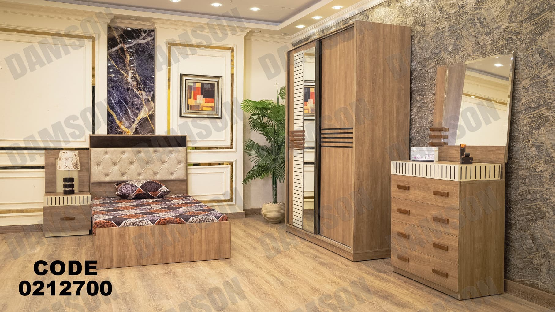 غرفة نوم أطفال 127 - Damson Furnitureغرفة نوم أطفال 127