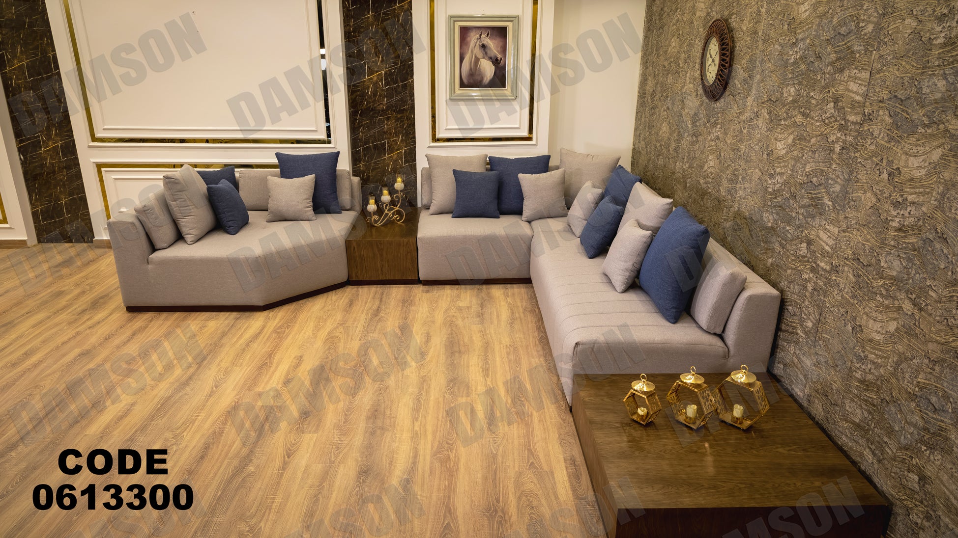 ركنة 133 - Damson Furnitureركنة 133