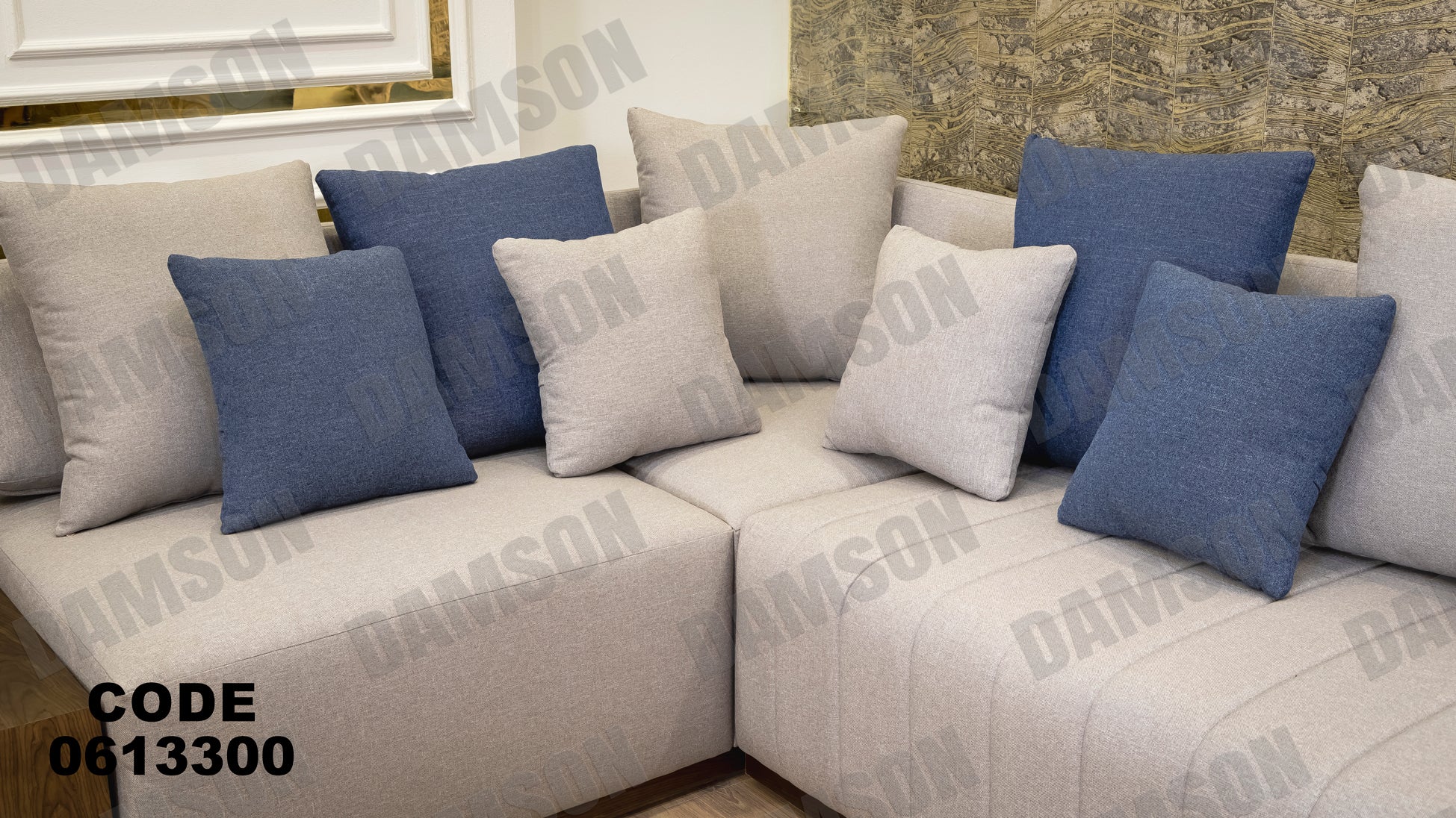 ركنة 133 - Damson Furnitureركنة 133