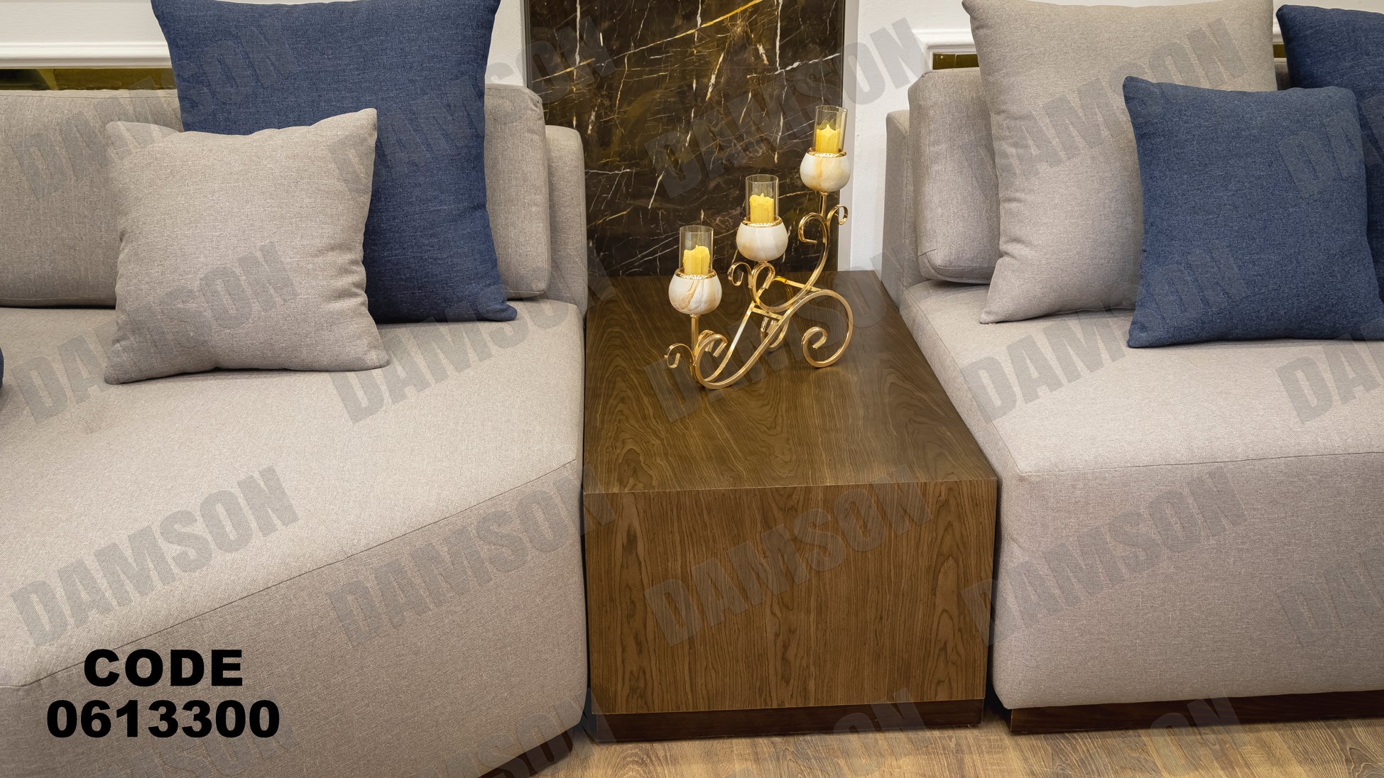 ركنة 133 - Damson Furnitureركنة 133