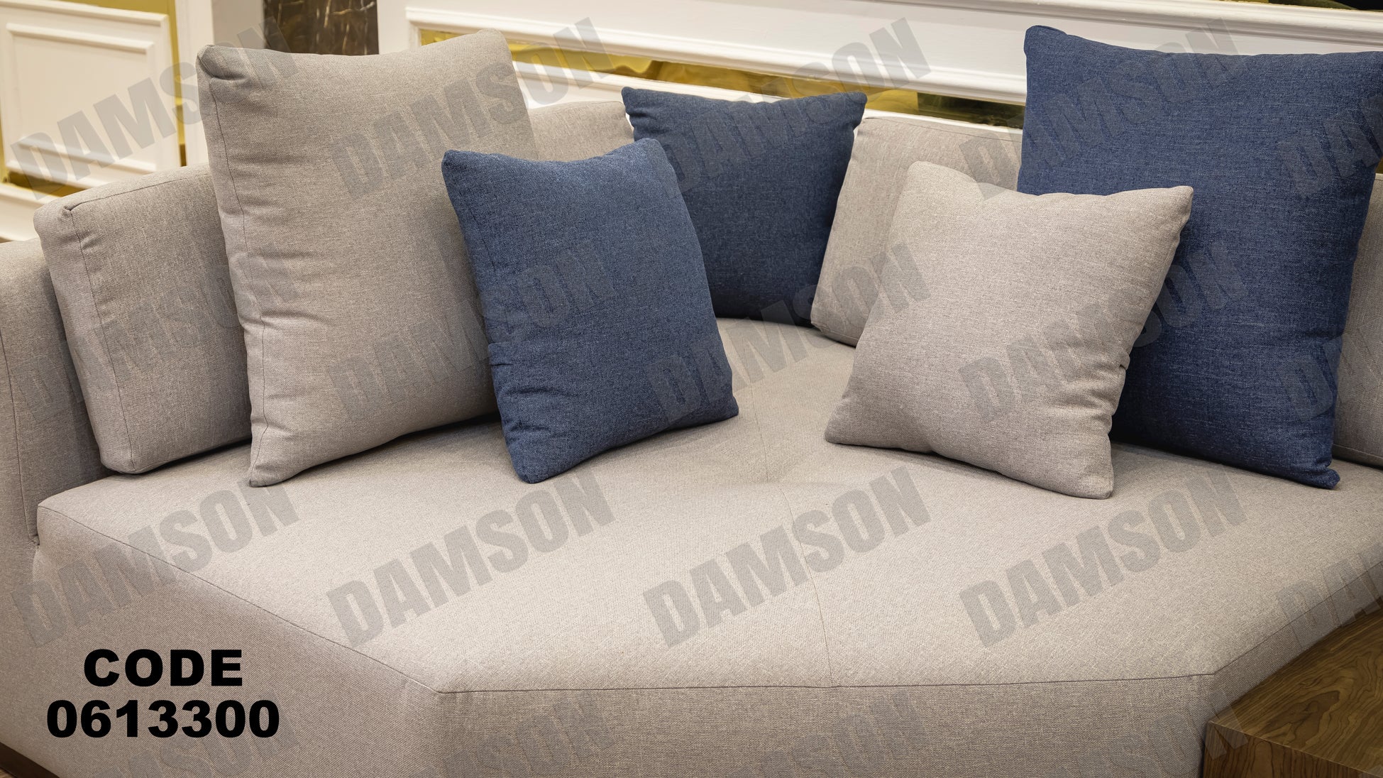ركنة 133 - Damson Furnitureركنة 133