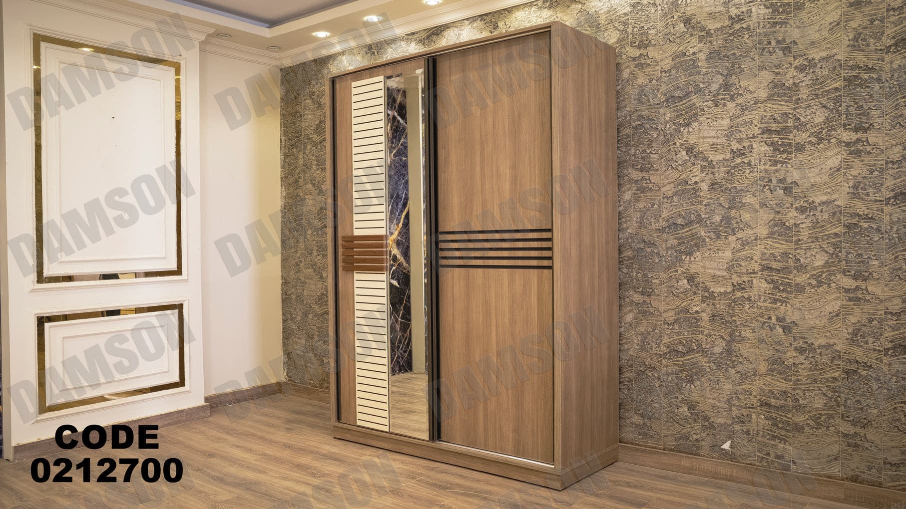 غرفة نوم أطفال 127 - Damson Furnitureغرفة نوم أطفال 127
