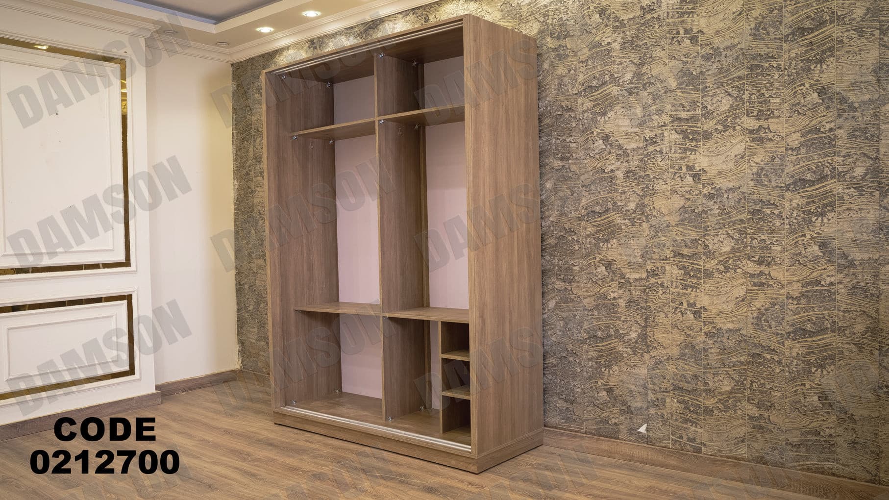 غرفة نوم أطفال 127 - Damson Furnitureغرفة نوم أطفال 127