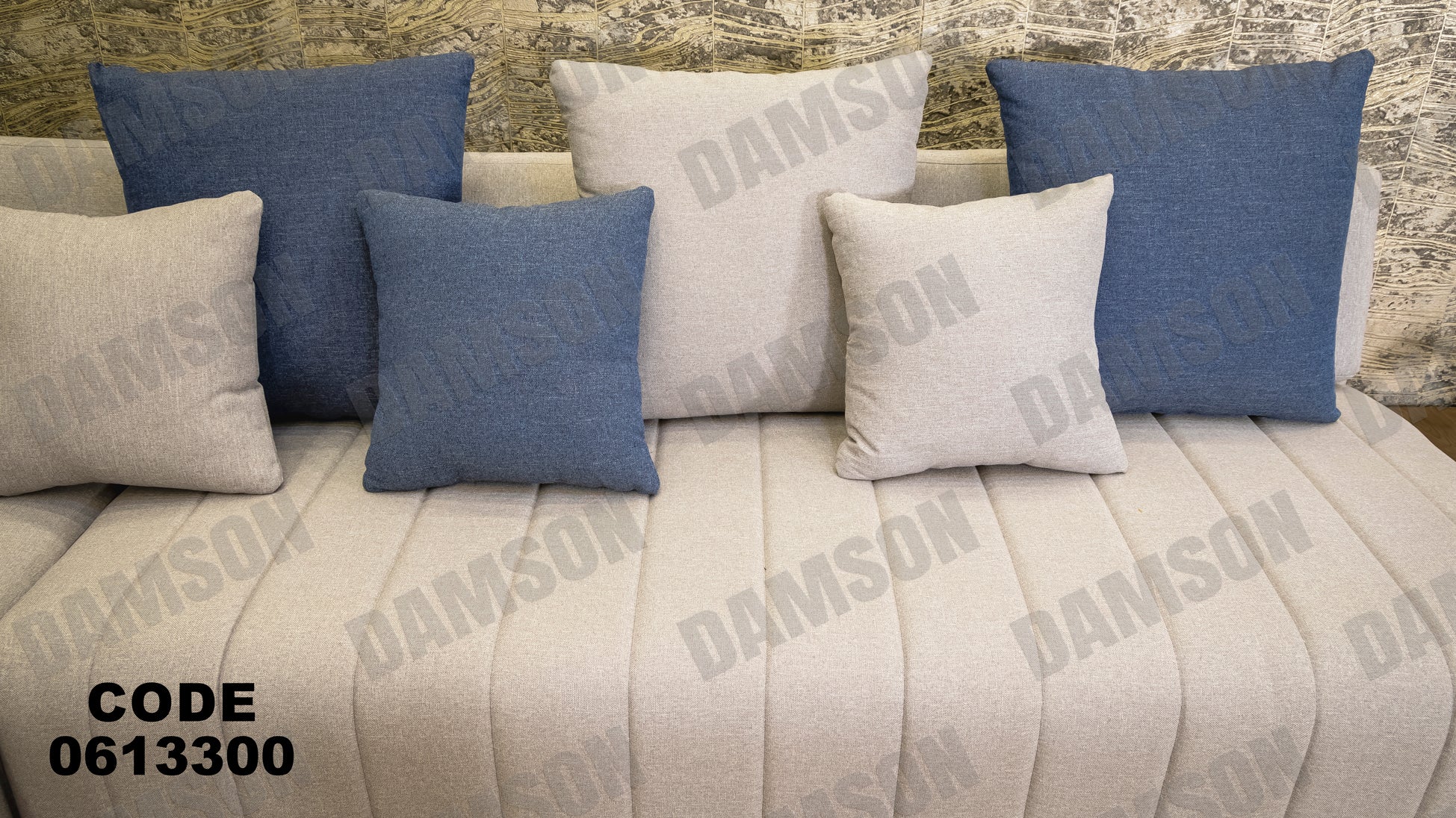 ركنة 133 - Damson Furnitureركنة 133