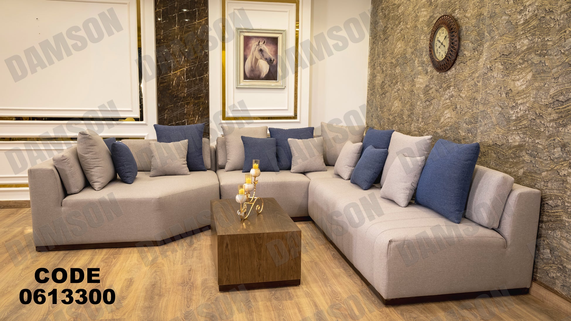 ركنة 133 - Damson Furnitureركنة 133