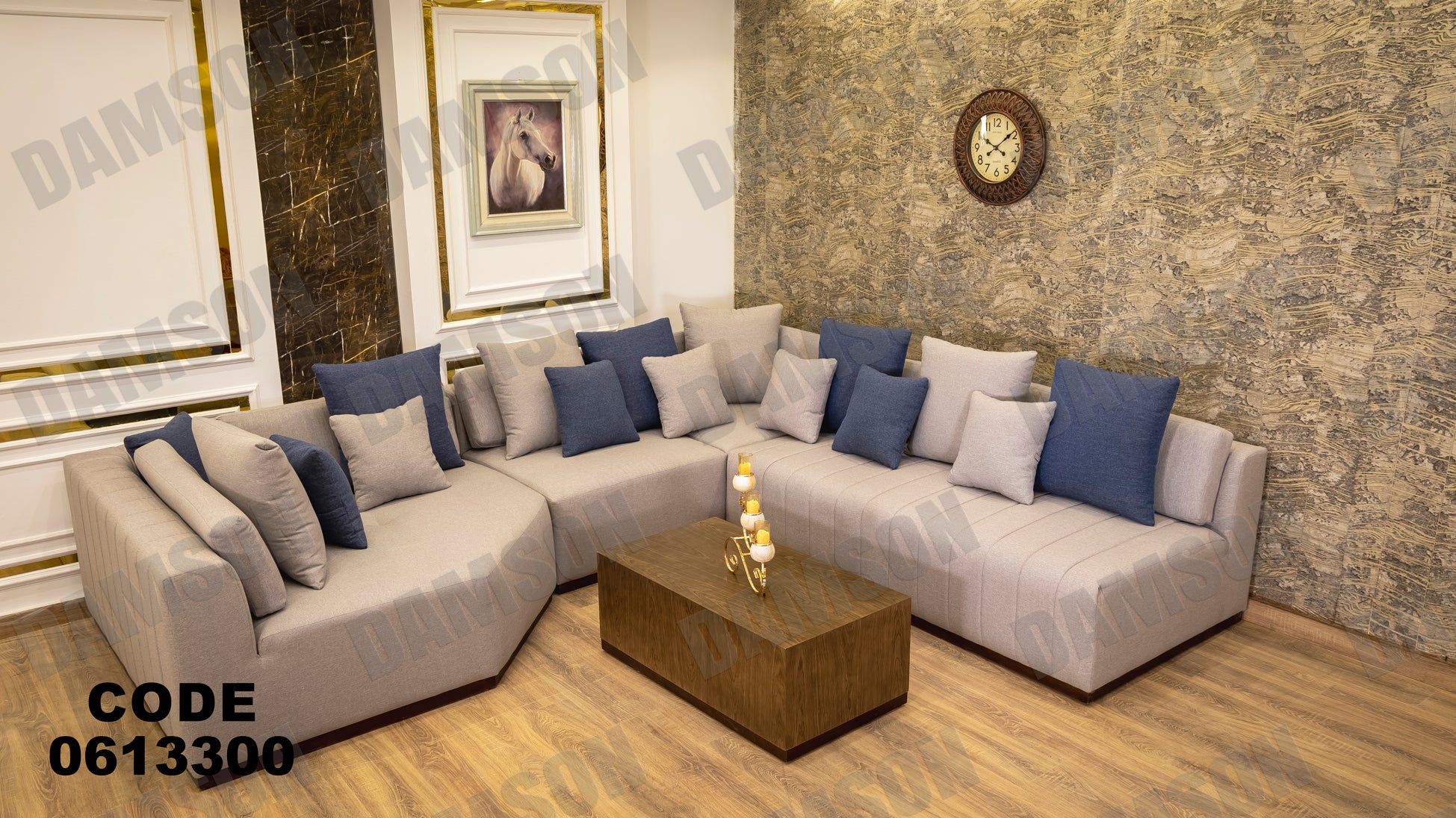 ركنة 133 - Damson Furnitureركنة 133