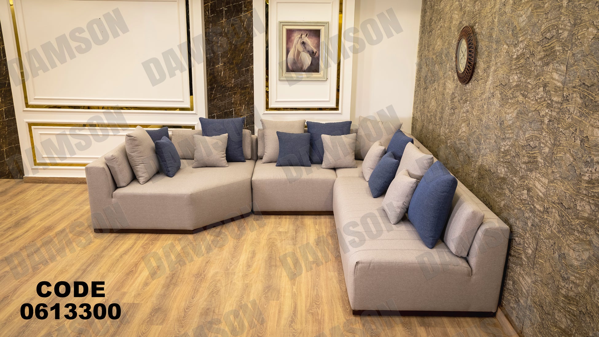 ركنة 133 - Damson Furnitureركنة 133