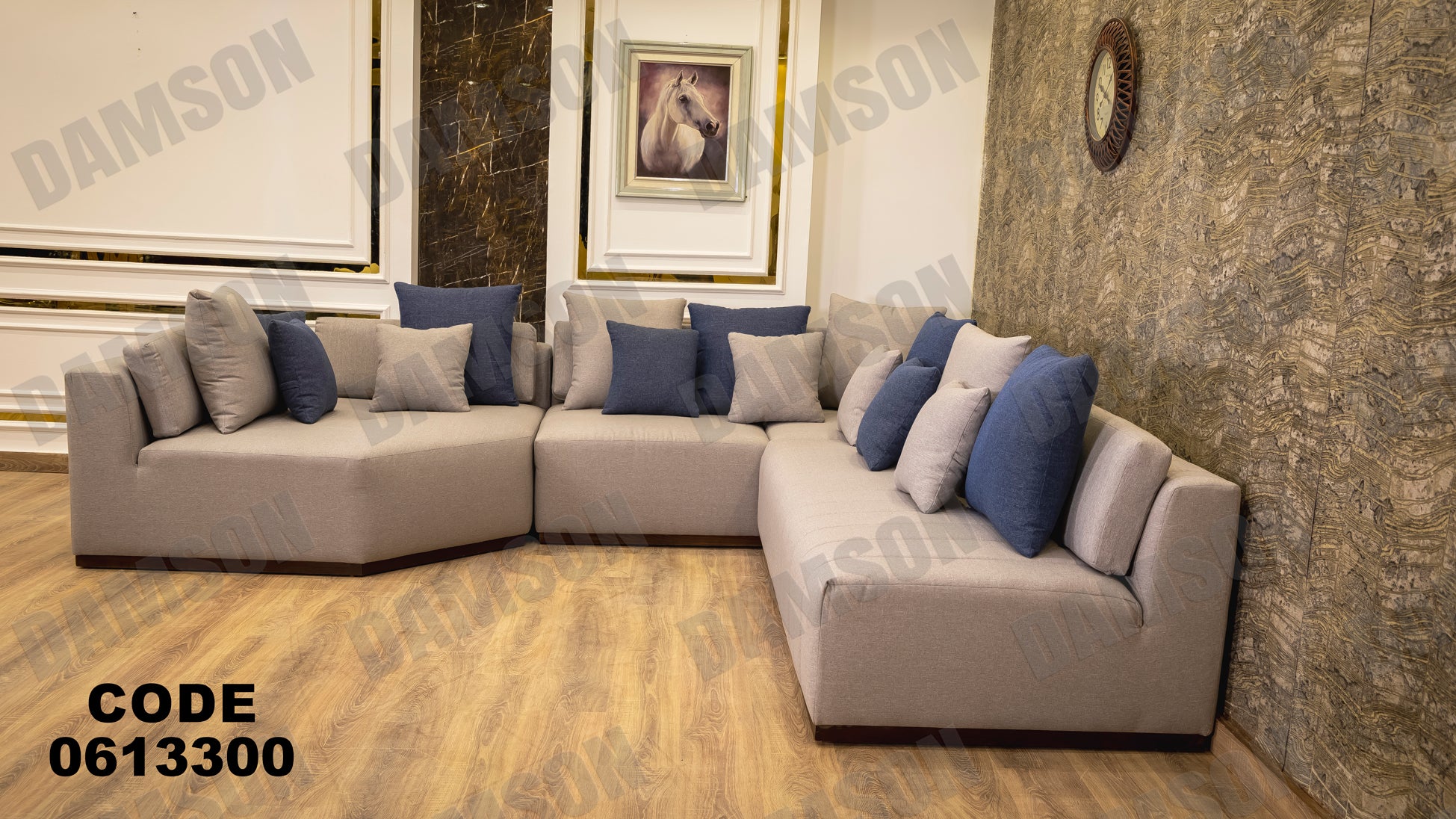 ركنة 133 - Damson Furnitureركنة 133