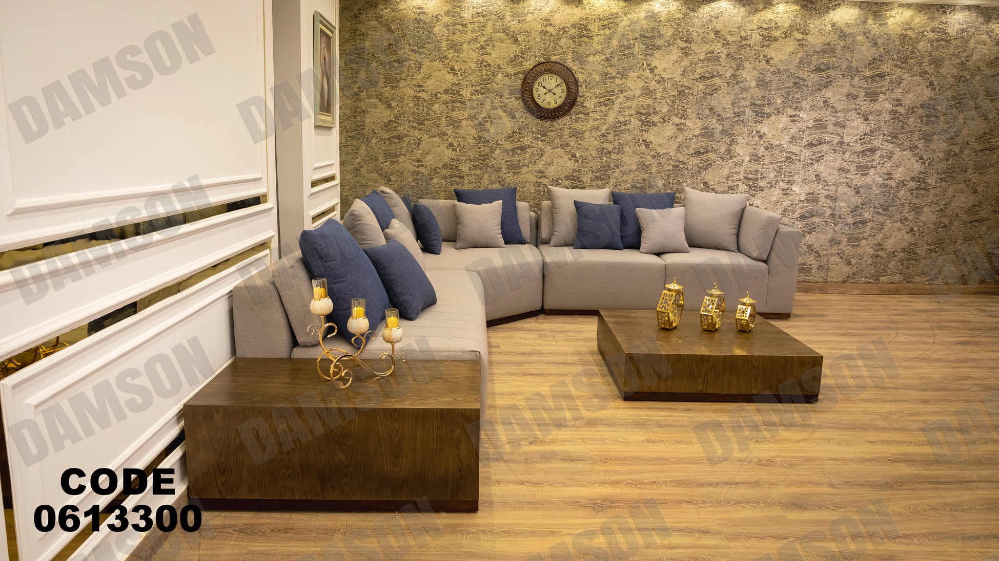 ركنة 133 - Damson Furnitureركنة 133
