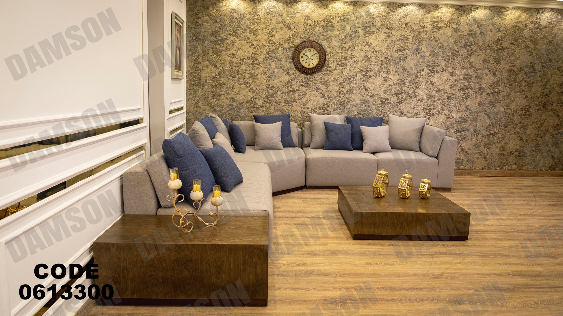 ركنة 133 - Damson Furnitureركنة 133