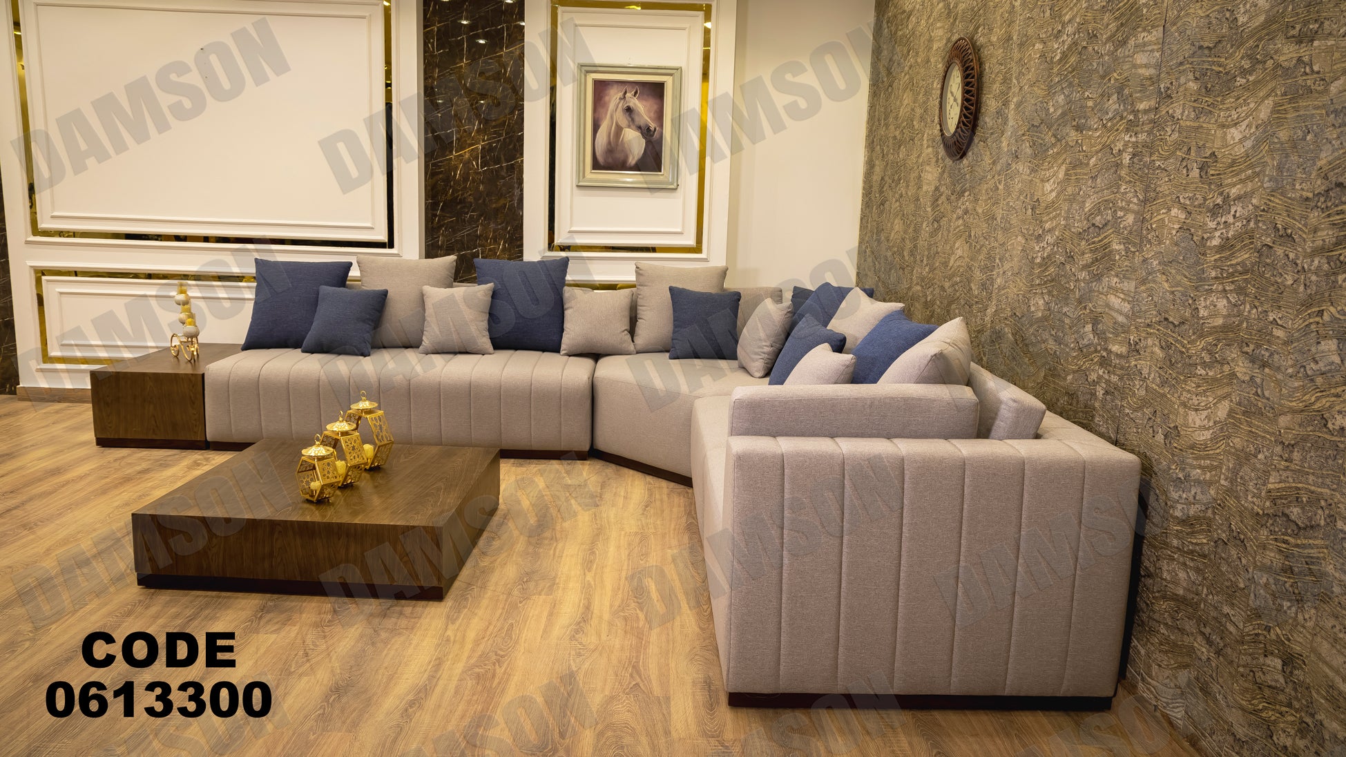 ركنة 133 - Damson Furnitureركنة 133