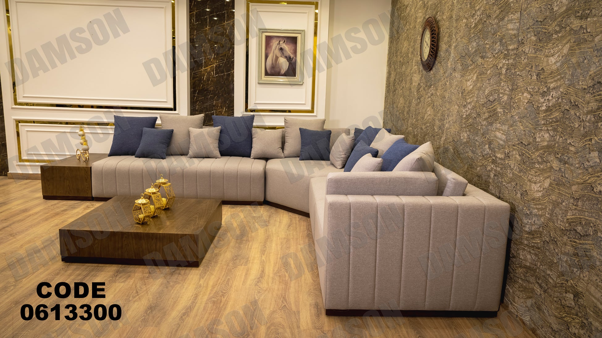 ركنة 133 - Damson Furnitureركنة 133