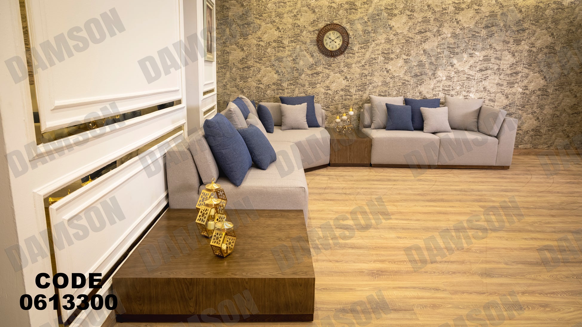 ركنة 133 - Damson Furnitureركنة 133