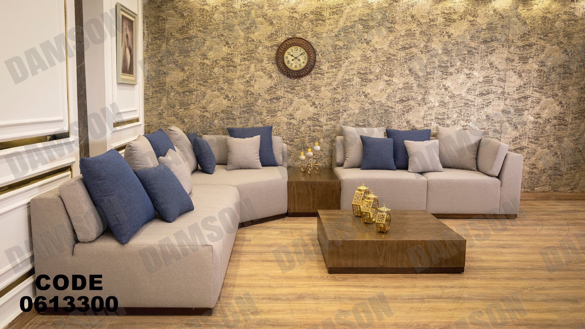 ركنة 133 - Damson Furnitureركنة 133