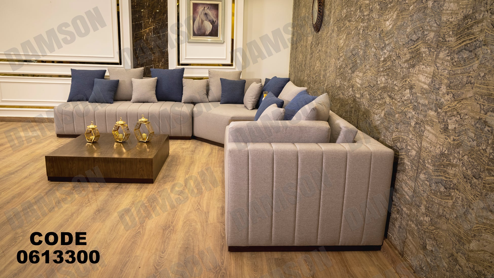 ركنة 133 - Damson Furnitureركنة 133