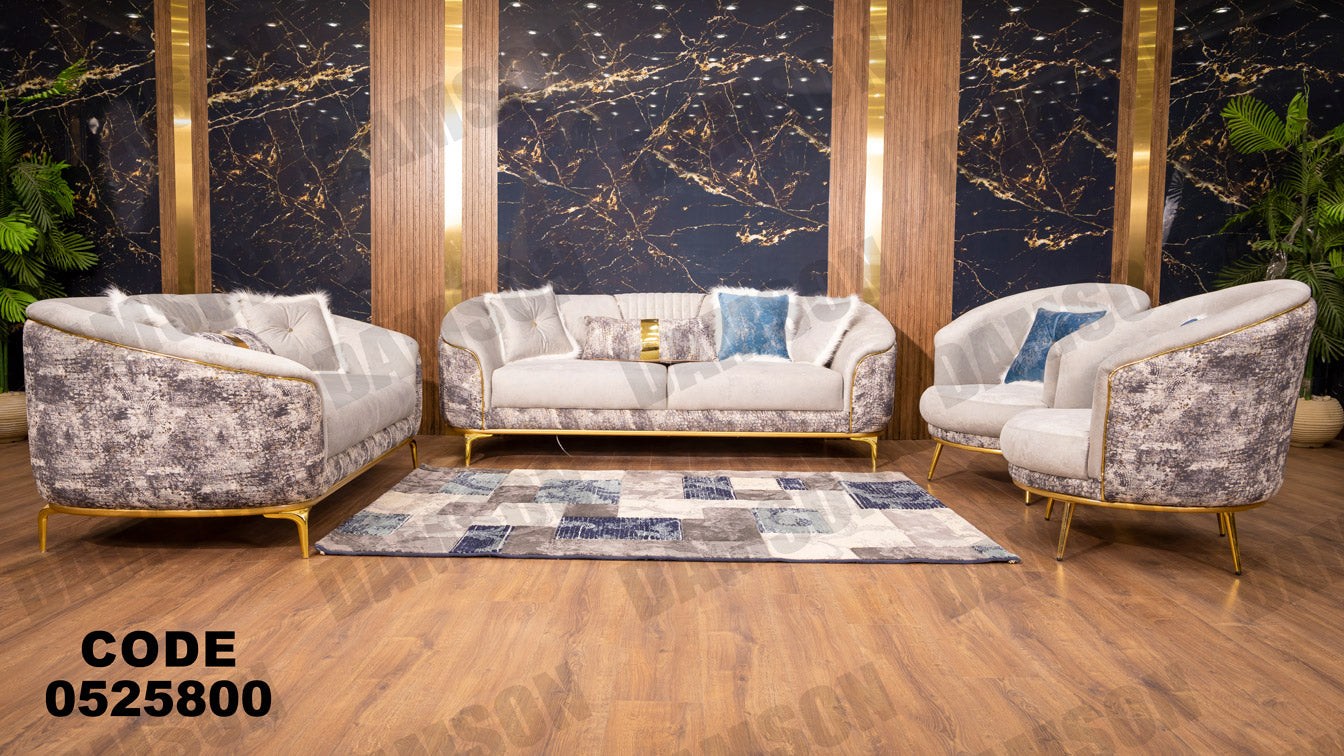 انترية 258 - Damson Furnitureانترية 258