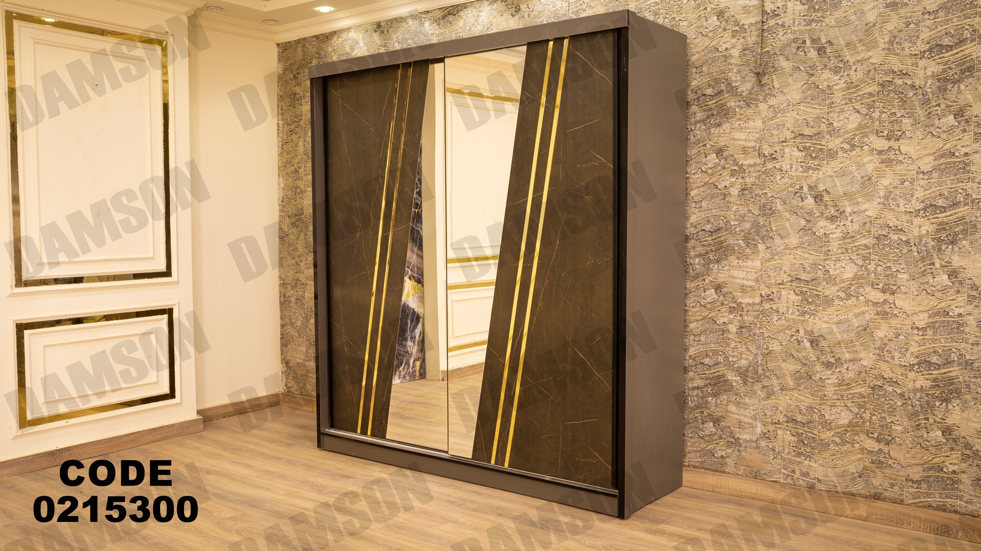 غرفة نوم أطفال 153 - Damson Furnitureغرفة نوم أطفال 153