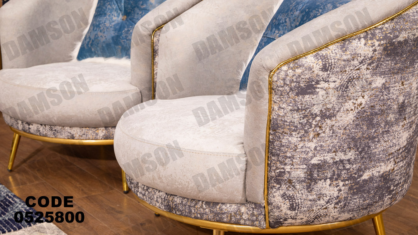انترية 258 - Damson Furnitureانترية 258