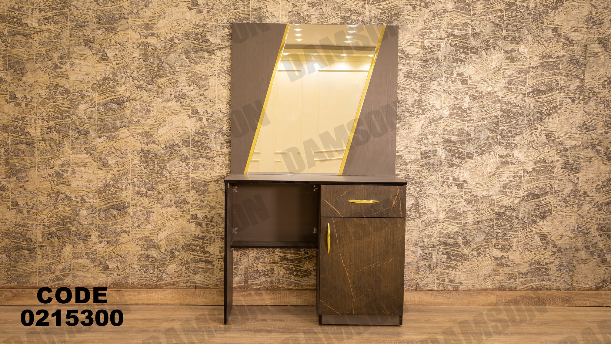 غرفة نوم أطفال 153 - Damson Furnitureغرفة نوم أطفال 153