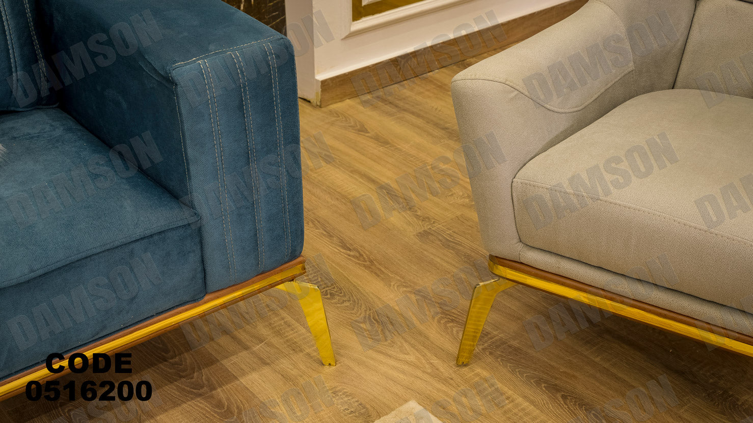 انترية 162 - Damson Furnitureانترية 162