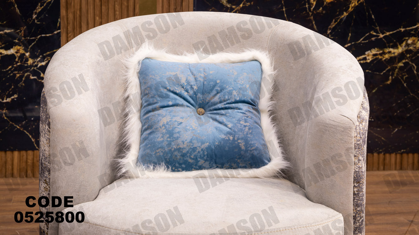 انترية 258 - Damson Furnitureانترية 258