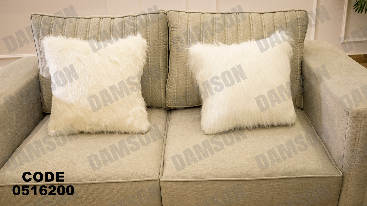 انترية 162 - Damson Furnitureانترية 162