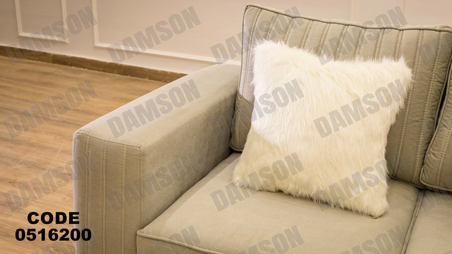 انترية 162 - Damson Furnitureانترية 162