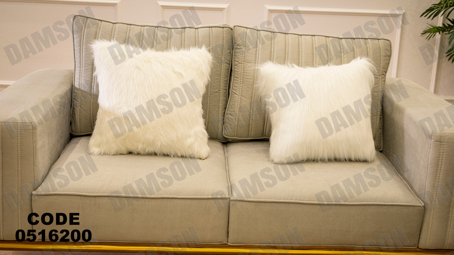 انترية 162 - Damson Furnitureانترية 162