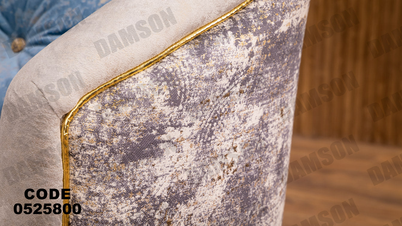 انترية 258 - Damson Furnitureانترية 258