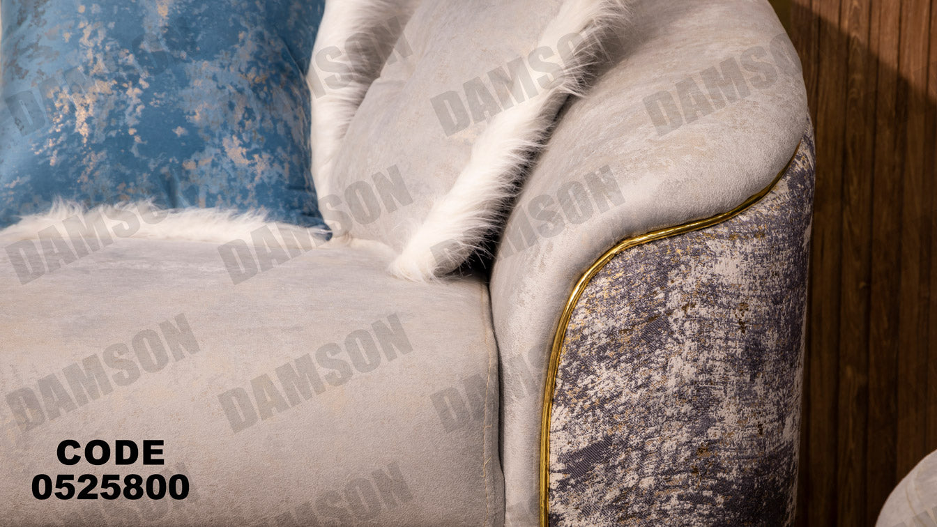 انترية 258 - Damson Furnitureانترية 258