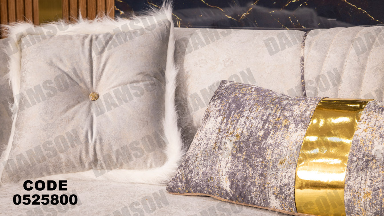 انترية 258 - Damson Furnitureانترية 258