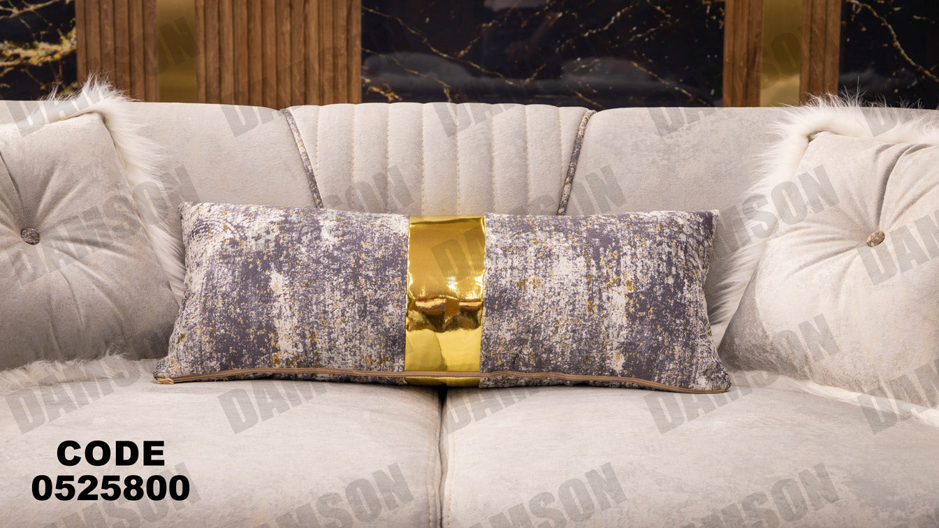 انترية 258 - Damson Furnitureانترية 258