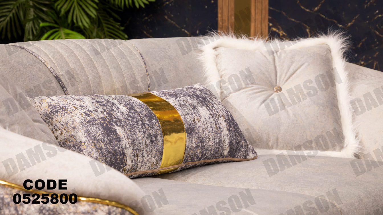 انترية 258 - Damson Furnitureانترية 258