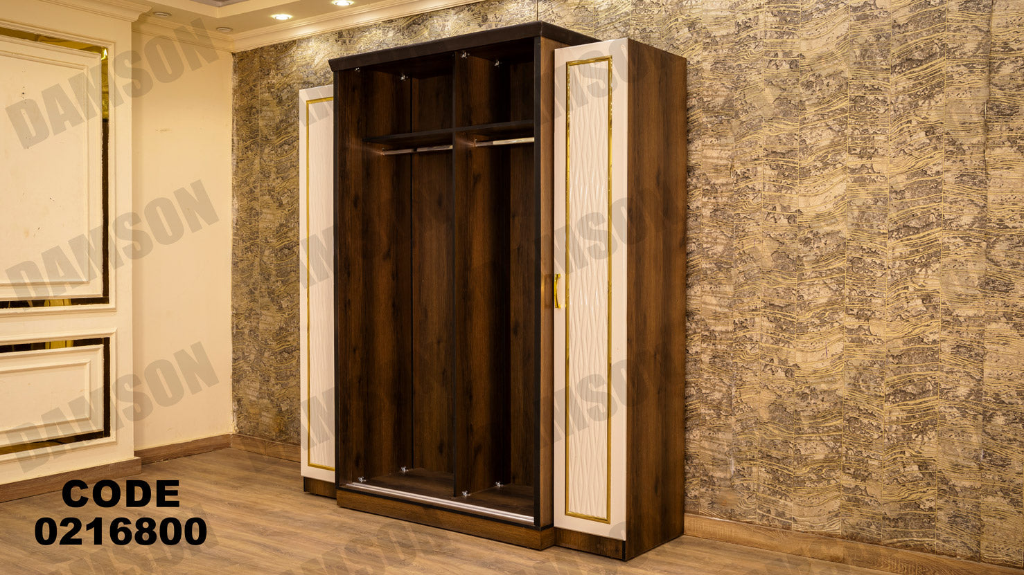 غرفة نوم أطفال 168 - Damson Furnitureغرفة نوم أطفال 168