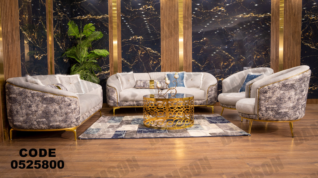 انترية 258 - Damson Furnitureانترية 258